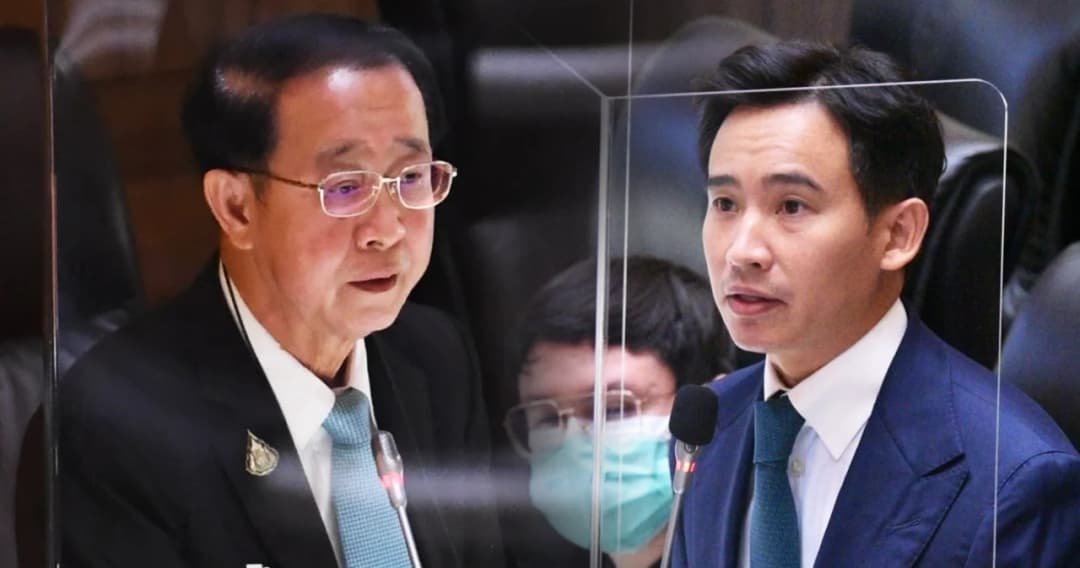 สรุป ‘พิธา’ ถาม – ‘อาคม’ ตอบ 3 คำถาม ปมเศรษฐกิจฟุบเฟ้อ ‘พลังงาน-อาหาร-ค่าเดินทาง’