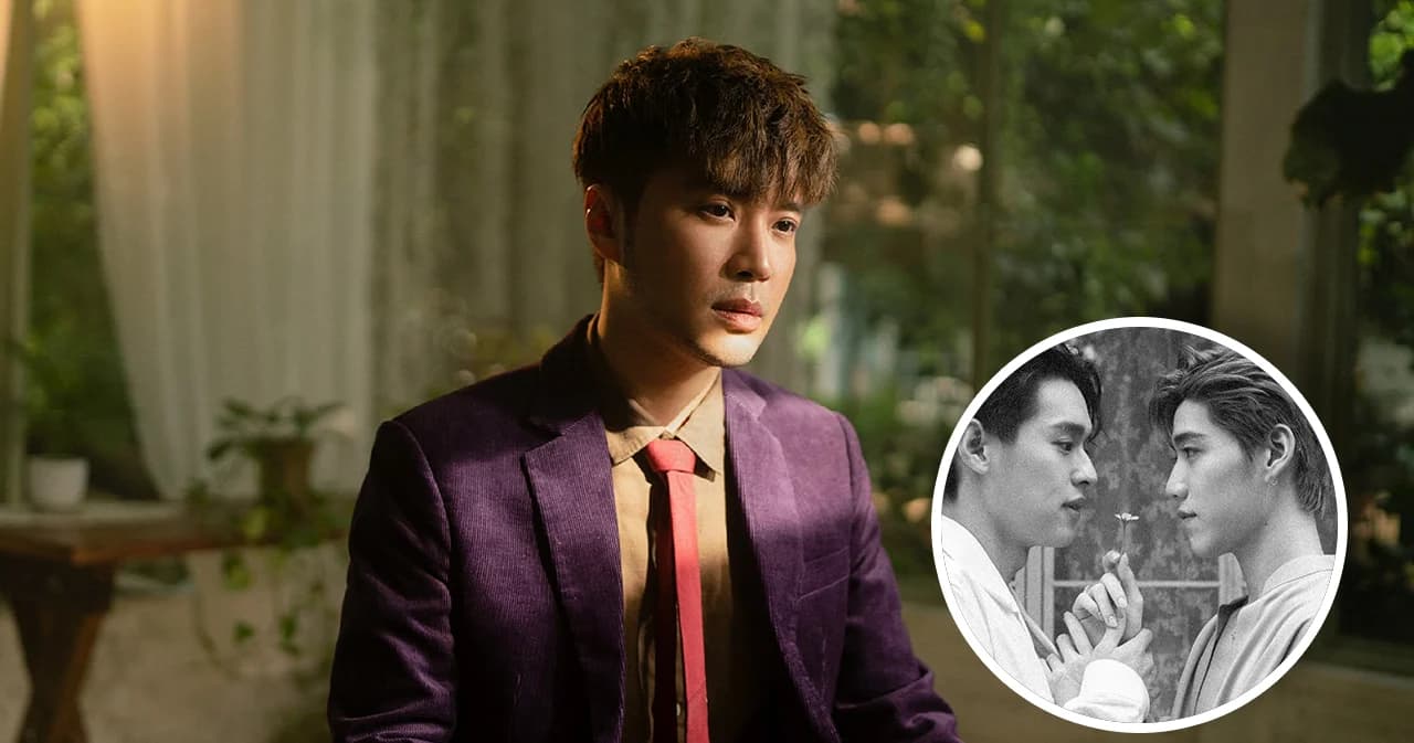 ‘เบล สุพล’ ส่งซิงเกิลใหม่ ‘เท่าไหร่ก็ไม่พอ’ พร้อมดึง ‘บิวกิ้น – พีพี’ ร่วมแจมเอ็มวี