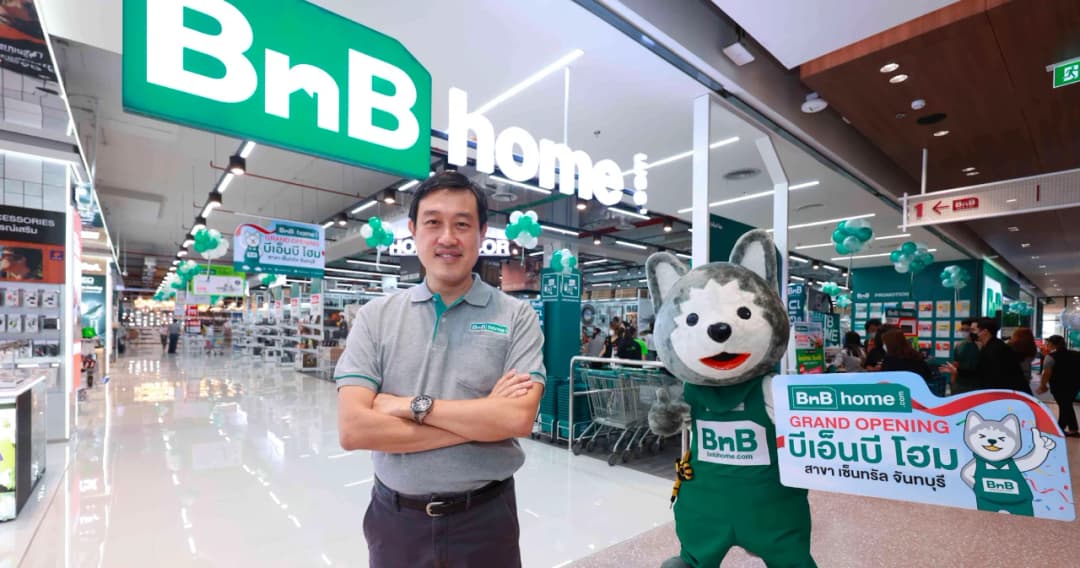 เซ็นทรัล รีเทล ทุ่มงบ 60 ล้าน เปิด ‘บีเอ็นบี โฮม เซ็นทรัล จันทบุรี’ ศูนย์รวมสินค้าบ้าน เจาะกลุ่มคนเดินห้างบ้านภาคตะวันออก