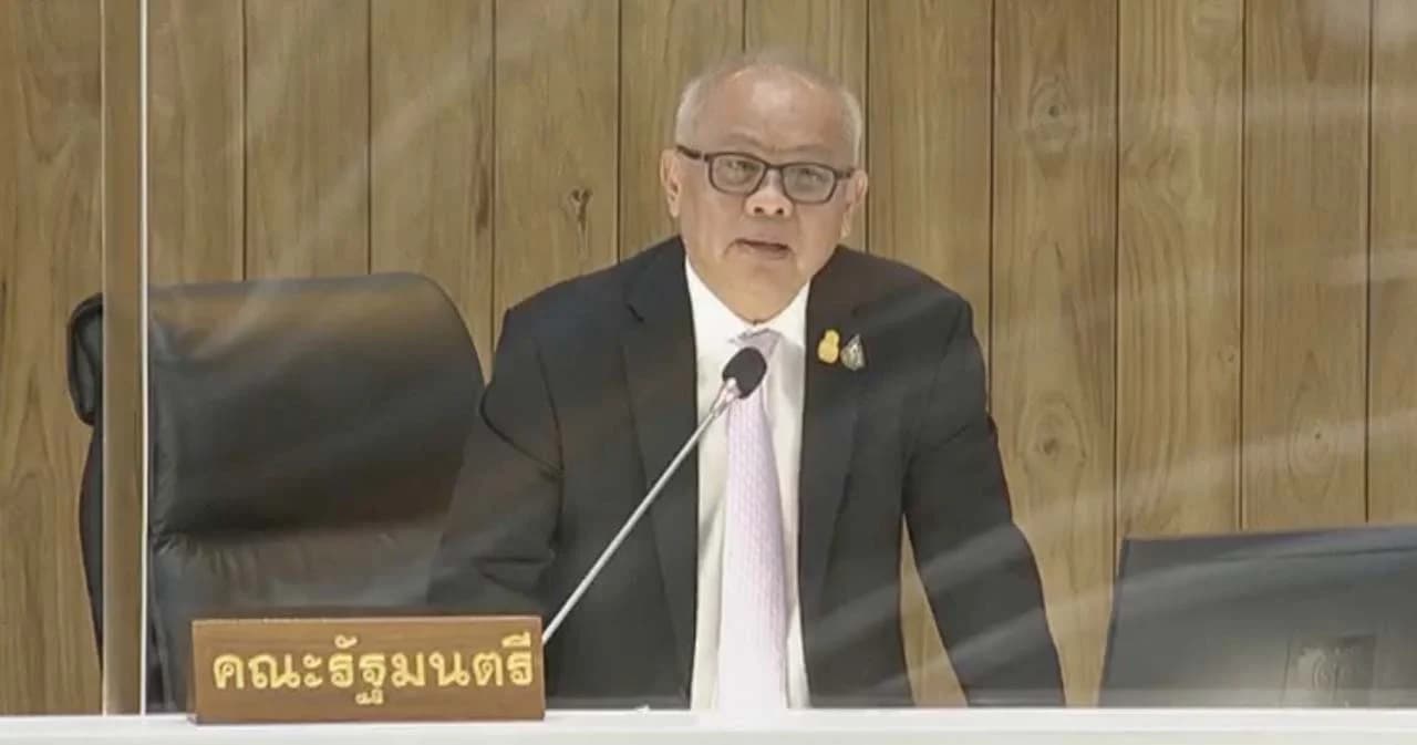 ‘สุพัฒนพงษ์’ ขอ ส.ว.นำร่อง ลดอุณหภูมิแอร์ประหยัดพลังงาน แจงกระทู้วิกฤตพลังงานส่อยืดเยื้อ