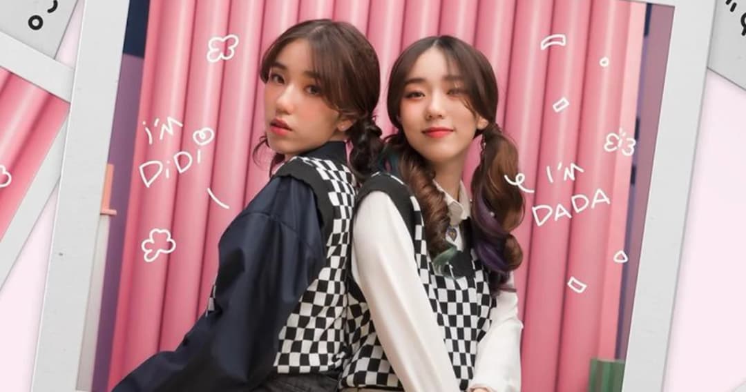 ‘LIT Entertainment’ เตรียมเดบิวต์ดูโอ้คู่แฝด ‘DIDI x DADA’