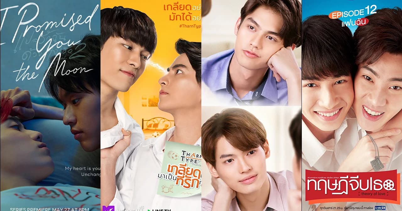 ททท. ตั้งเป้าขายแพ็กเกจทัวร์ ตามรอย ‘คู่จิ้นซีรีส์วาย’ ในไทย ต่อยอดผลักดัน Soft Power