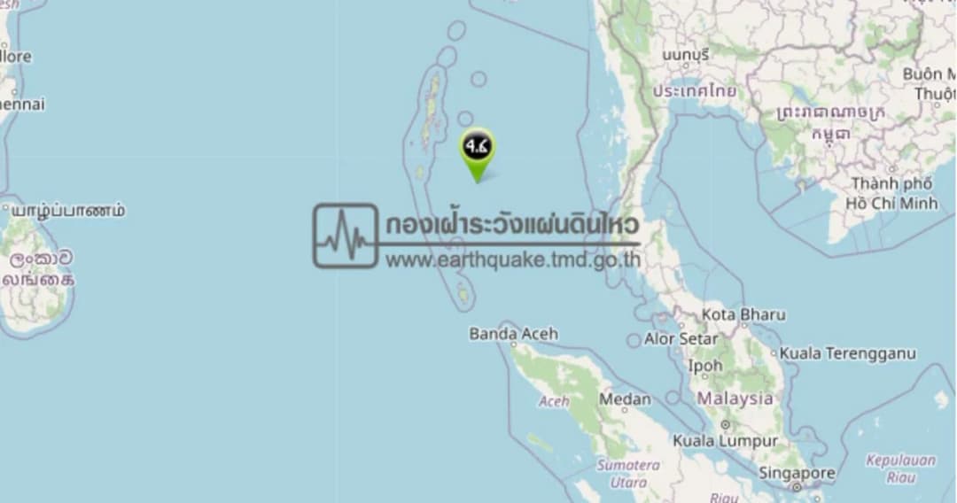 นายกฯ ห่วงแผ่นดินไหวในทะเลอันดามัน กำชับเตรียมแผนเผชิญเหตุฉุกเฉิน ตั้งแต่ 4-6 ก.ค. รวมเขย่า 32 ครั้ง