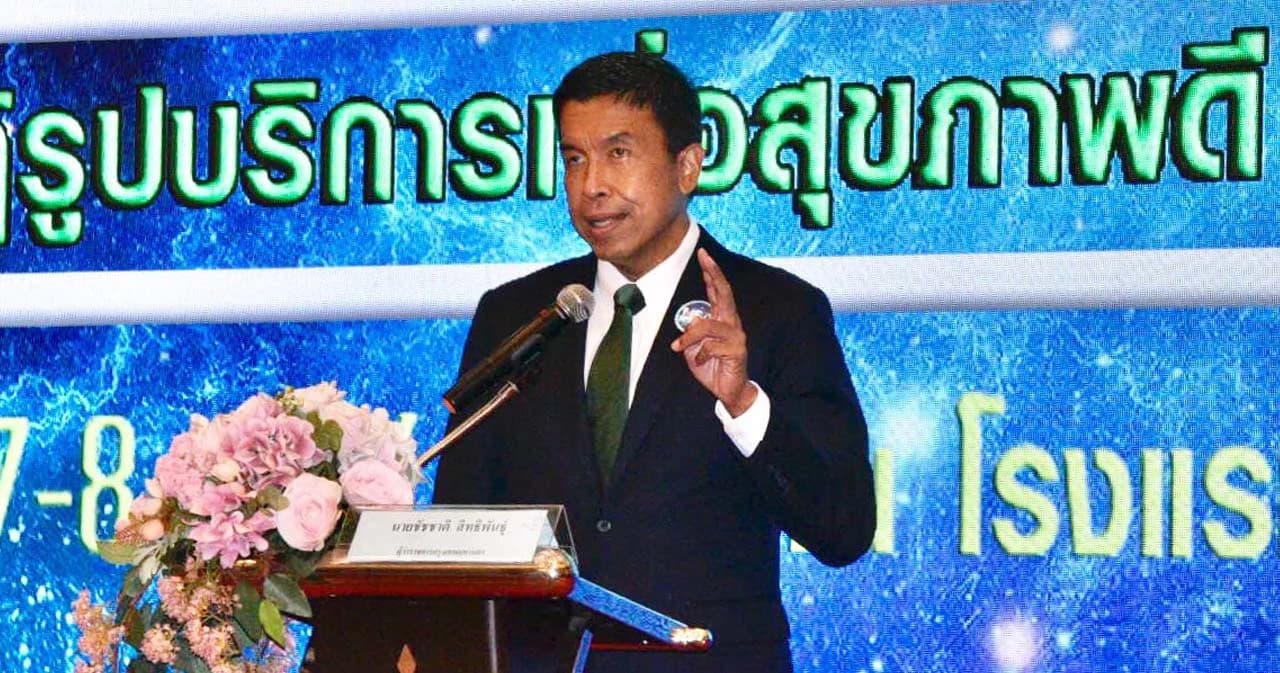 ‘ชัชชาติ’ ขอแพทย์นำปัญหาคนไข้เป็นโจทย์ แล้วใช้เทคโนโลยีที่เหมาะสมแก้ปัญหา