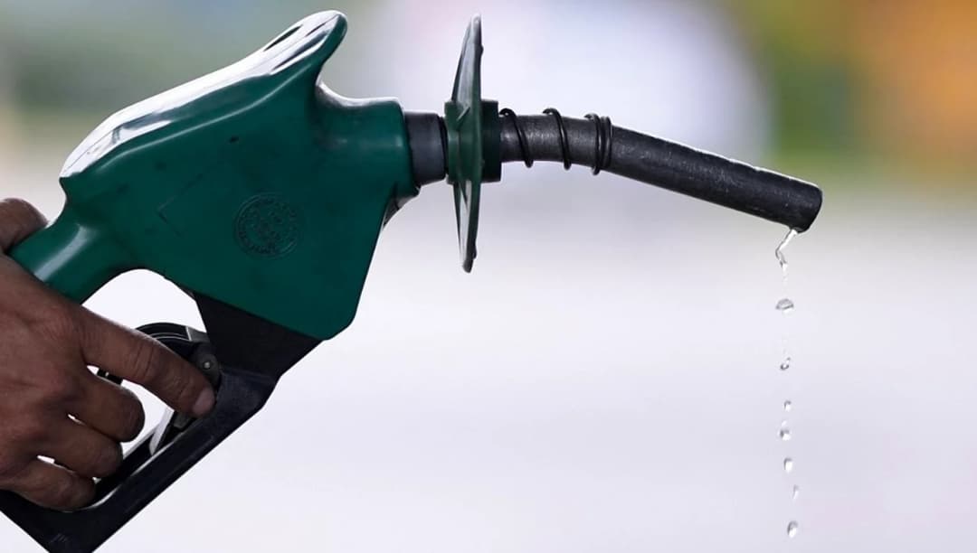 น้ำมันลด