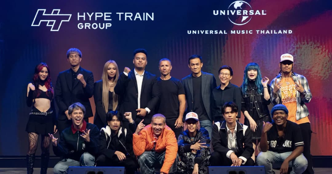 เปิดตัว HYPE TRAIN GROUP โดย ‘NINO’ พร้อมประกาศจับมือ ยูนิเวอร์ซัล มิวสิค  ผลักดันศิลปินไทยสู่สากล