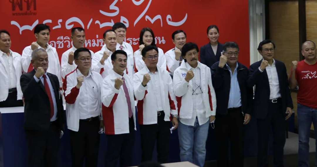 ‘ประภัสร์ จงสงวน’ เสริมทัพร่วมงาน ‘เพื่อไทย’