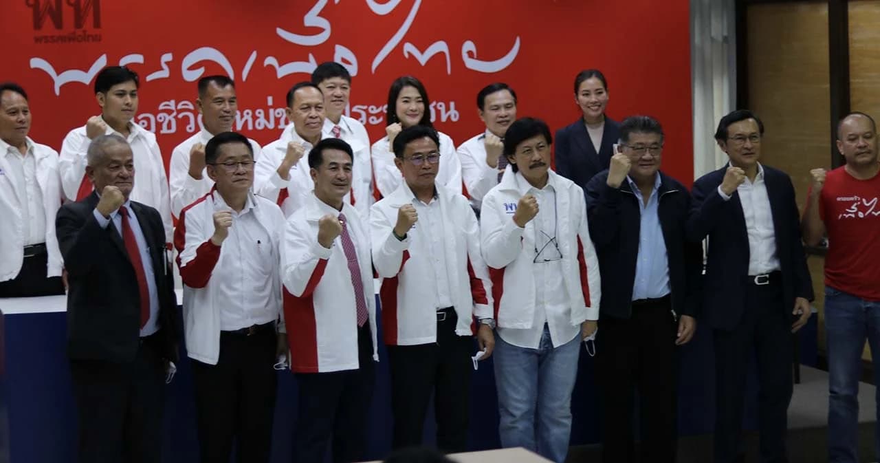 ‘ประภัสร์ จงสงวน’ เสริมทัพร่วมงาน ‘เพื่อไทย’