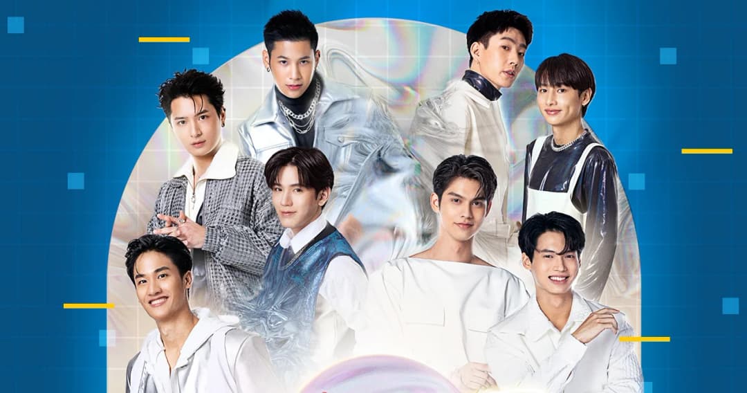 ‘กฎของแรงดึงดูด’ ซิงเกิลพิเศษจาก ‘สิงโต-คริส-ออฟ-กัน-เต-นิว-ไบร์ท-วิน’ ซ่อนความโรแมนติกของจักรวาล