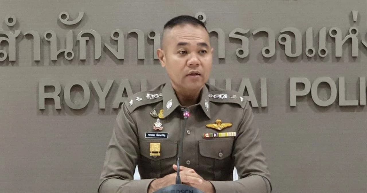 ตร.เตือนครอบครองอาวุธผิด กม.มีโทษถึงจำคุก