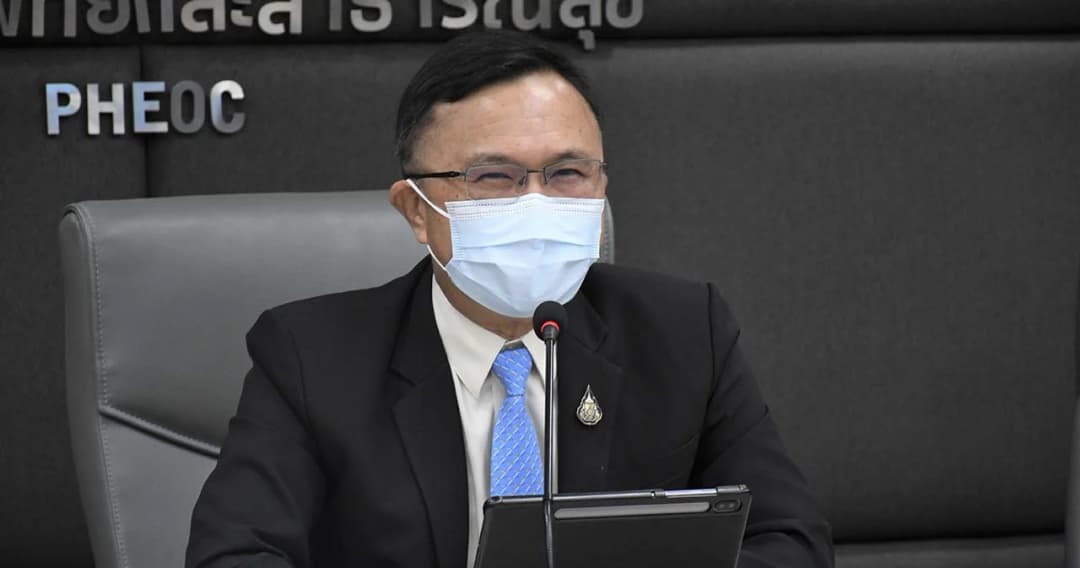 สธ.ยังไม่สรุป BA.4/BA.5 รุนแรงขึ้น  ประสานโรงพยาบาลส่งตรวจเพิ่ม