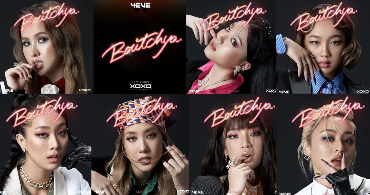 รวมภาพสวยสับ 4EVE โปสเตอร์ซิงเกิลใหม่ Boutchya ก่อนได้ฟัง 14 ก.ค. นี้