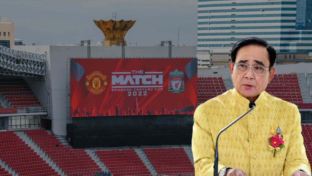 นายกฯ ชื่นชมและให้กำลังใจ ผู้จัด-นักเตะ ‘ศึกวันแดงเดือด’ สร้างความสุขให้กองเชียร์ชาวไทย