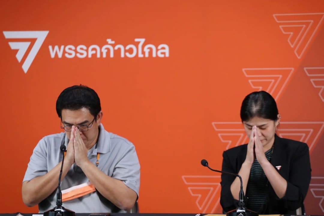 ก้าวไกล แถลงขอโทษและยอมรับ ส.ก.เขตสาทร ก่อเหตุล่วงละเมิดทางเพศหญิง 4 ราย