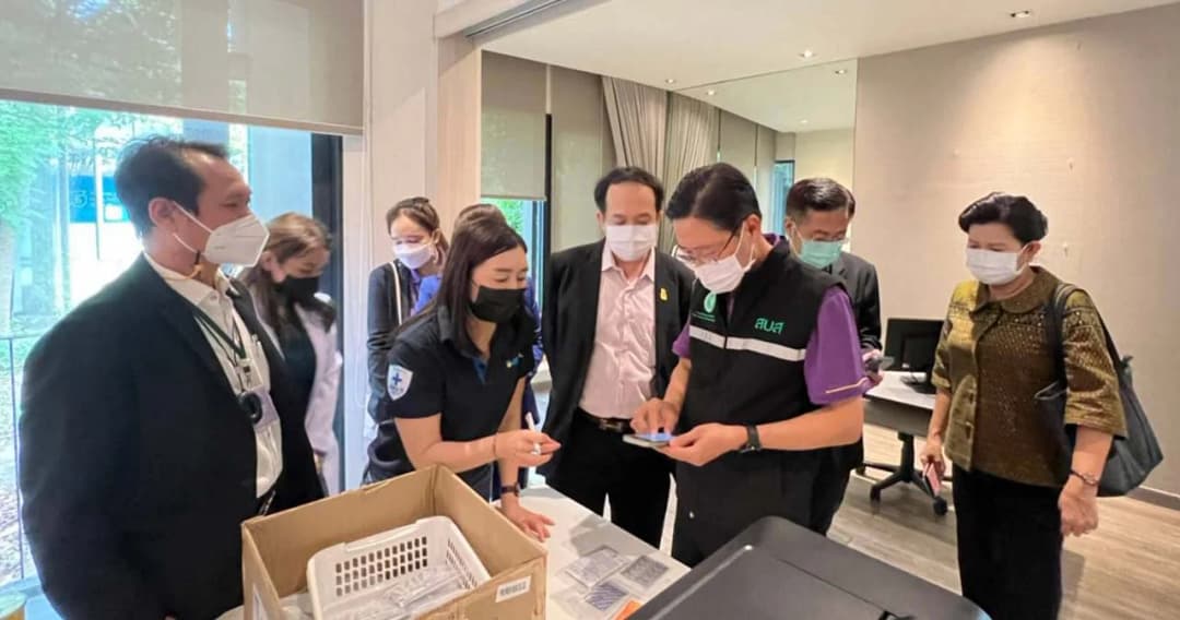 กรม สบส.สั่งฟันโฆษณายาในแพ็กเกจรักษาโควิด-19 ฝ่าฝืนกฎหมายสถานพยาบาล