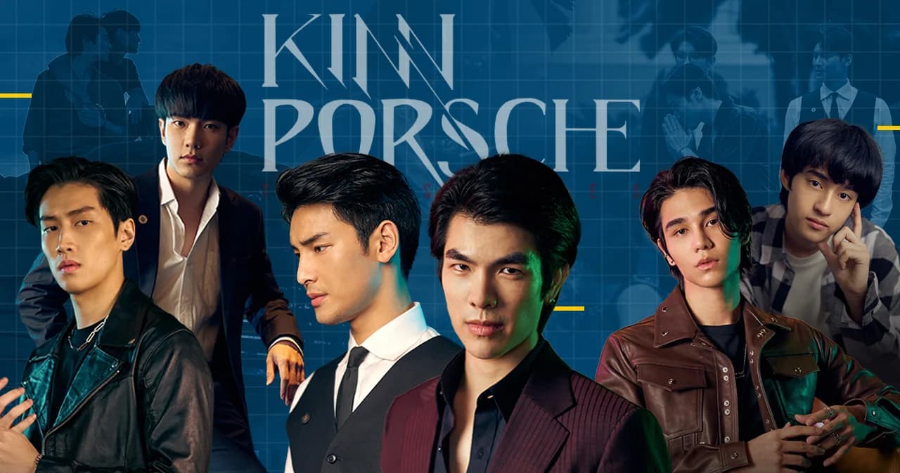 ‘KinnPorsche The Series’ ฉีกกฎซีรีส์วายไทย ด้วยแนวแอ็กชันสายมาเฟีย ที่สร้างกระแสสู่ระดับโลก