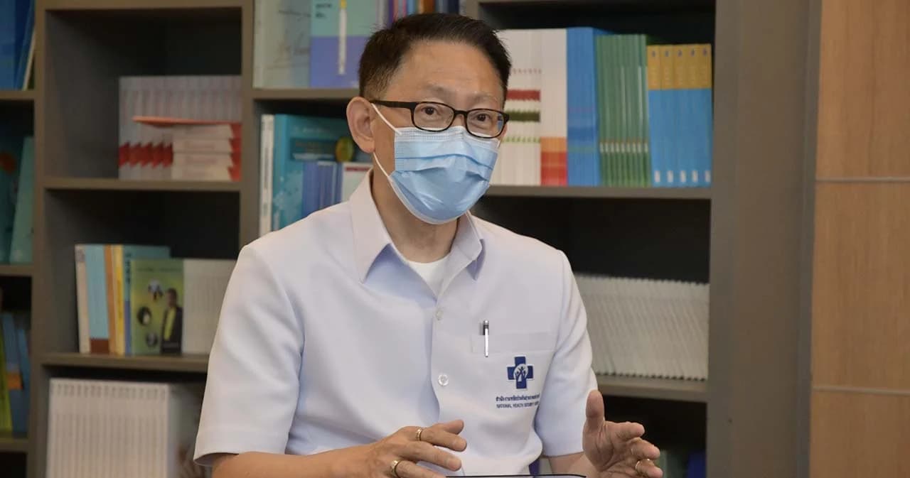 สปสช.ยันไม่ได้ยกเลิกระบบ HI ขึ้นอยู่กับแพทย์ว่าจะเลือกใช้หรือไม่