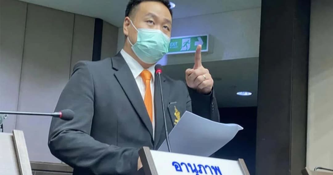 ‘อานุภาพ ธารทอง’ ส.ก.สาทร  โพสต์ขอลาออกจากพรรคก้าวไกล