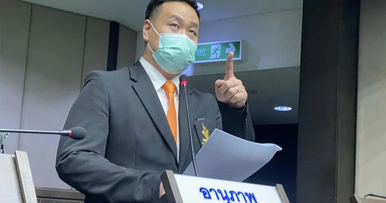 ‘อานุภาพ ธารทอง’ ส.ก.สาทร โพสต์ขอลาออกจากพรรคก้าวไกล