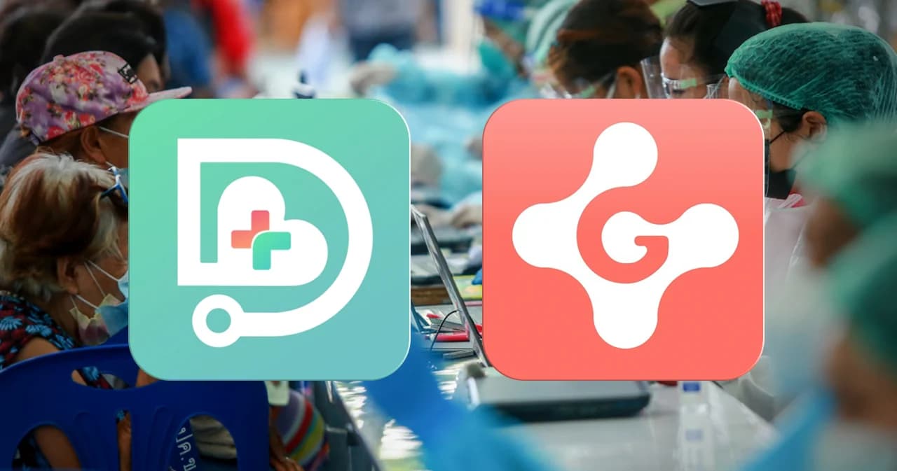 เปิด 2 แอป พบหมอออนไลน์ ส่งยาถึงบ้าน สธ. คาดโควิดรอบนี้ีผู้ป่วยสูง เชื่อคนไทยดูแลตัวเองได้