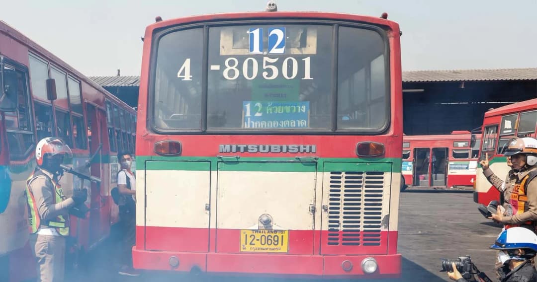 ครม. ให้ ขสมก. กู้เงิน 7,516 ล้านบาท เสริมสภาพคล่อง-หลังเป็นหนี้สะสม เผยกู้เงินประหยัดกว่าจ่ายดอกเบี้ย