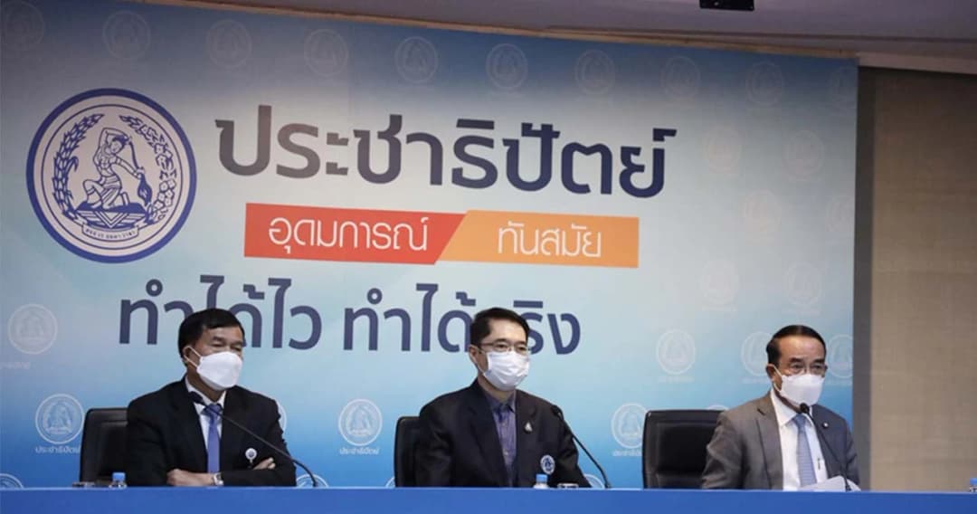 ส.ส.ปชป.ลั่นไม่โหวตให้รัฐมนตรีพรรคบางคน