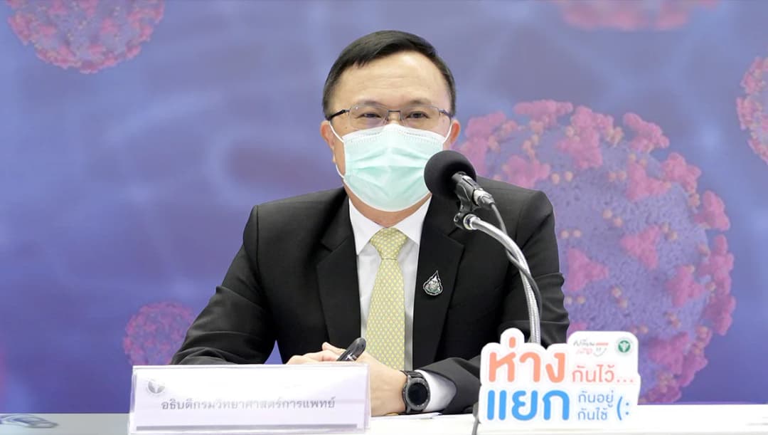 สธ.ยืนยันพบผู้ติดเชื้อสายพันธุ์ BA.2.75 ในไทยจริง ยังไม่ชัดเรื่องความรุนแรง แต่หลบภูมิคุ้มกันเก่ง