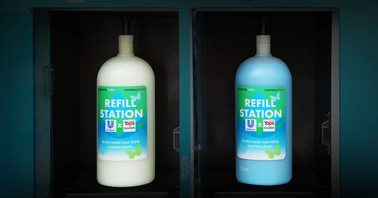 ‘ยูนิลีเวอร์’ จับมือ ‘ท็อปส์ มาร์เก็ต’ เปิดตัว Refill Station ให้นำขวดเดิม มาเติมน้ำยาปรับผ้านุ่มได้