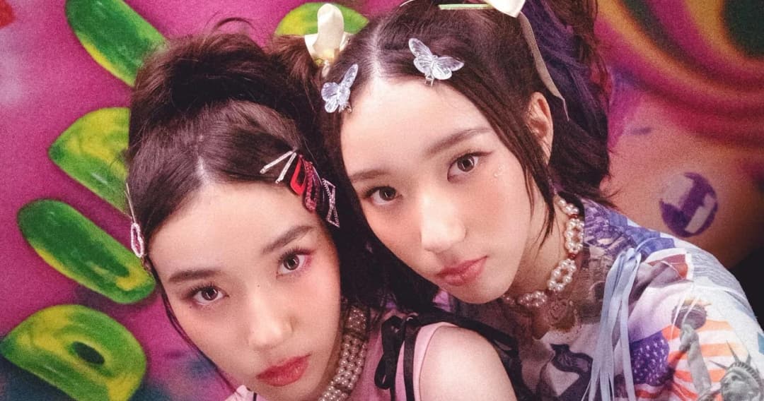 ‘เฟรนด์ลี่หรือมีใจ’ หนึ่งคำถามจากซิงเกิลเดบิวต์ของ ‘DIDIxDADA’