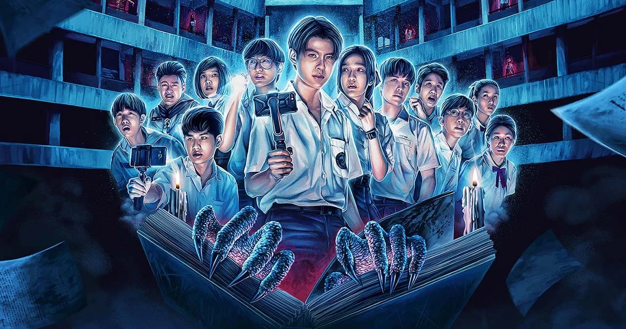Netflix ปล่อยตัวอย่างหลอน ชวนสัมผัส 8 เรื่องสยองไปกับ ‘School Tales The Series โรงเรียนผีมีอยู่ว่า’ พร้อมกัน 10 ส.ค.นี้