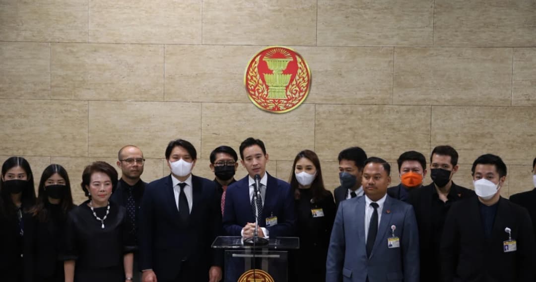 ก้าวไกล ลุยต่อ ‘ยุทธการณ์โรยเกลือ’ ซีซั่น 3 จ่อเอาผิด ประยุทธ์และคณะ รมต. ต่อ ป.ป.ช.