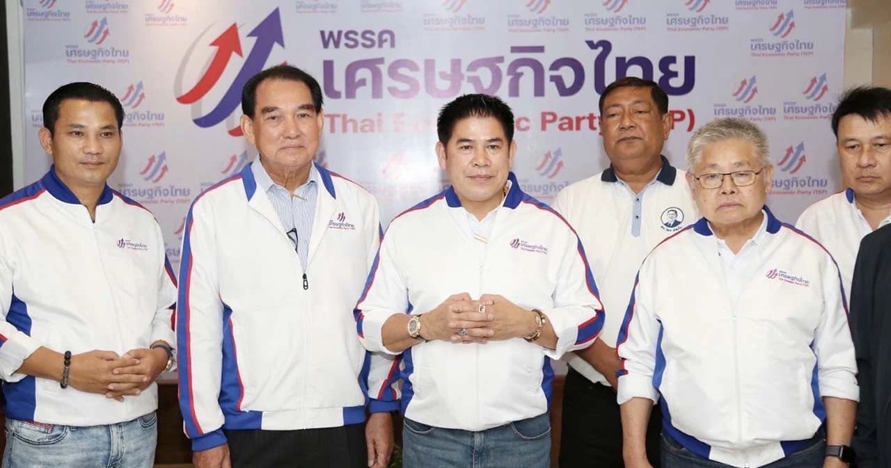 ศก.เตรียมเรียก ส.ส.สวนมติพรรค หากผิดร้ายแรงอาจถึงขั้นขับออก