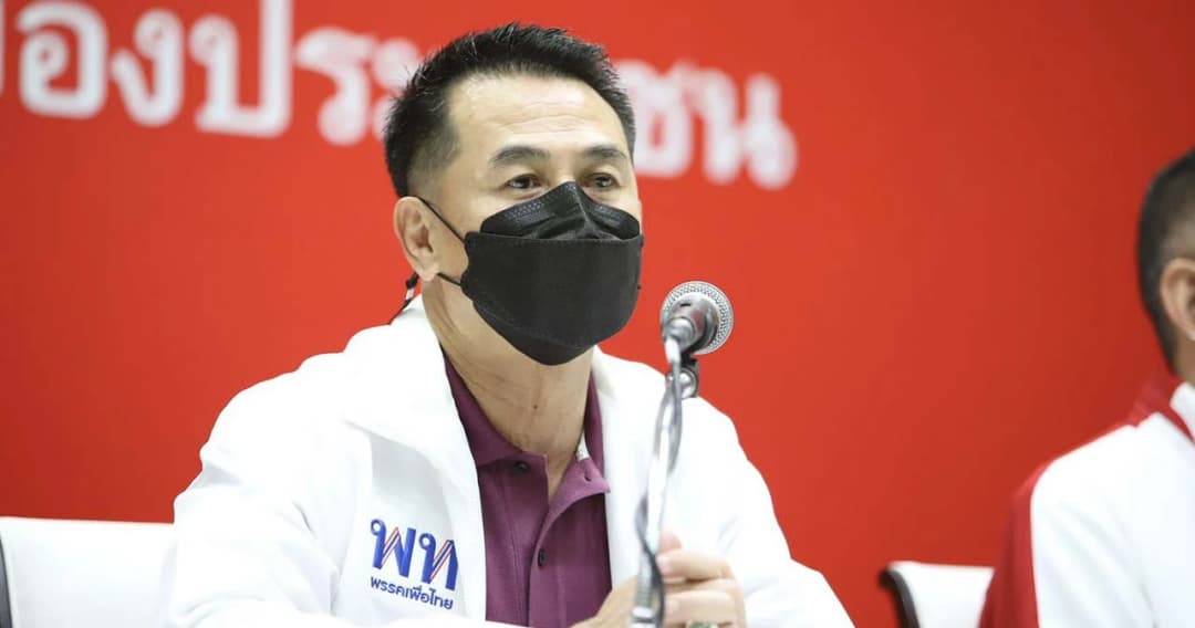 ฝ่ายค้านยันยื่น ป.ป.ช.สอบรัฐมนตรีต่อหลังอภิปราย