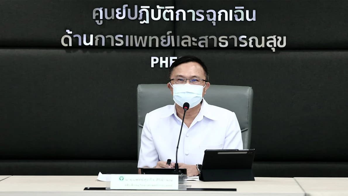 สธ.ยืนยัน BA.4/BA.5 แพร่เร็ว รุนแรงกว่าสายพันธุ์เดิม ระบาดในกรุงเทพฯ 80 %