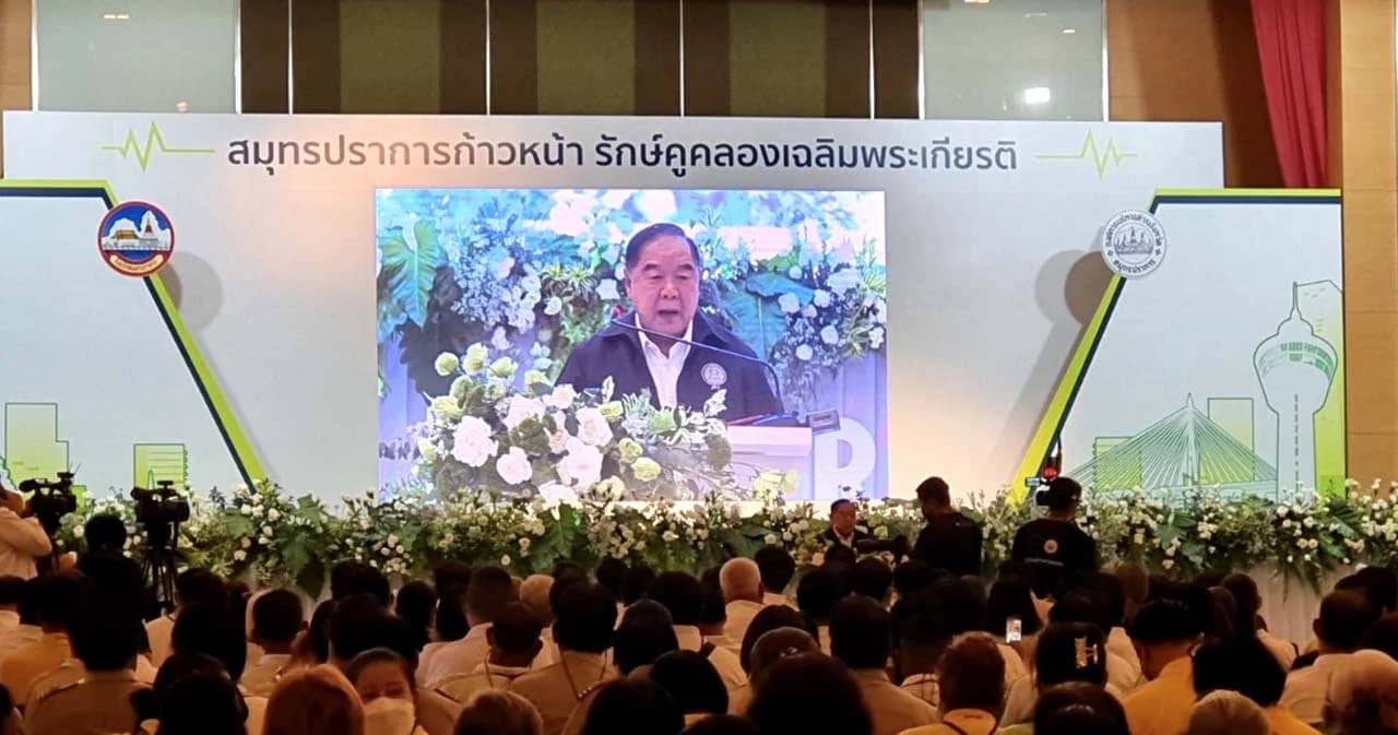 ‘ประวิตร’ หยอด 6 ส.ส.กลุ่มปากน้ำ ถ้าปรับครม. ต้องได้รัฐมนตรี