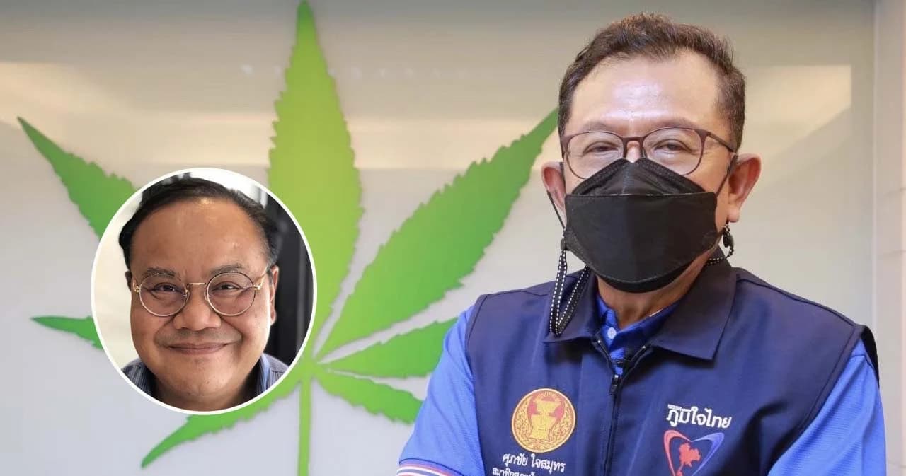 ‘ศุภชัย’ ชี้กรณี ‘ทอม เครือโสภณ’ นำเข้ากัญชาจากตปท. ผิดกม. ย้ำคุ้มครองแค่กัญชาในไทย