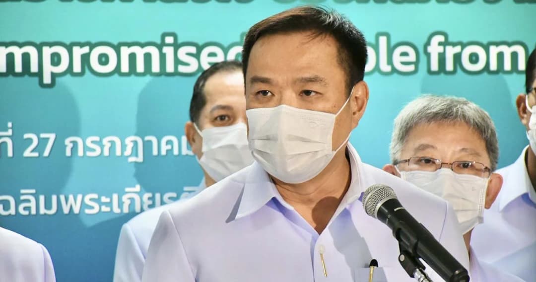 ‘อนุทิน’ ยันทำผิดกฎหมายต้องดำเนินการไม่มีอ้างคำว่าเพื่อน