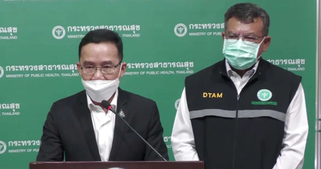 สธ. ขอคืนหนังสือคุมกัญชา 4 กรณี ที่ส่งถึงตำรวจแล้ว กลับมาทบทวนใหม่