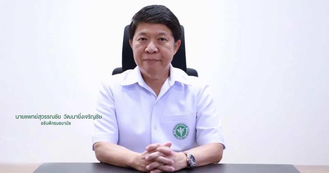 อนามัยโพลเผยพฤติกรรมคนไทย สุขอนามัยลดลงเสี่ยงแพร่โควิด