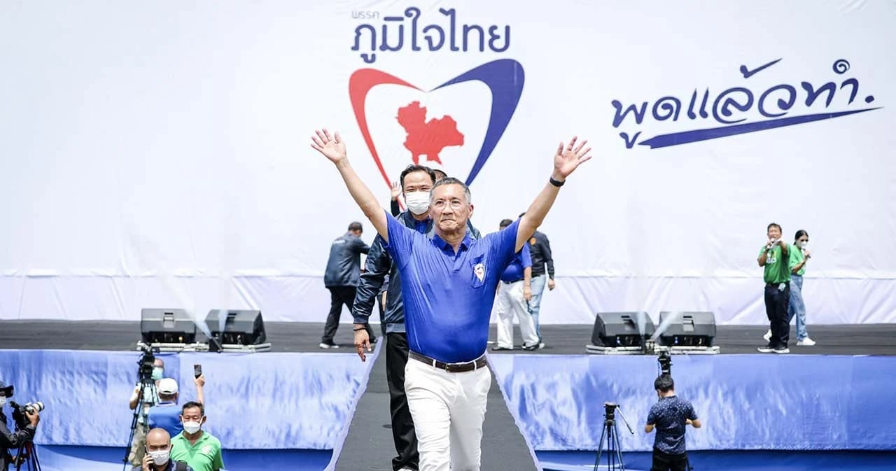 ‘ประดิษฐ์’ มั่นใจร่วมงาน ภท. ไม่ขอรับตำแหน่งทางการเมือง มาตอบแทนบุญคุณ ‘เสธ.หนั่น’