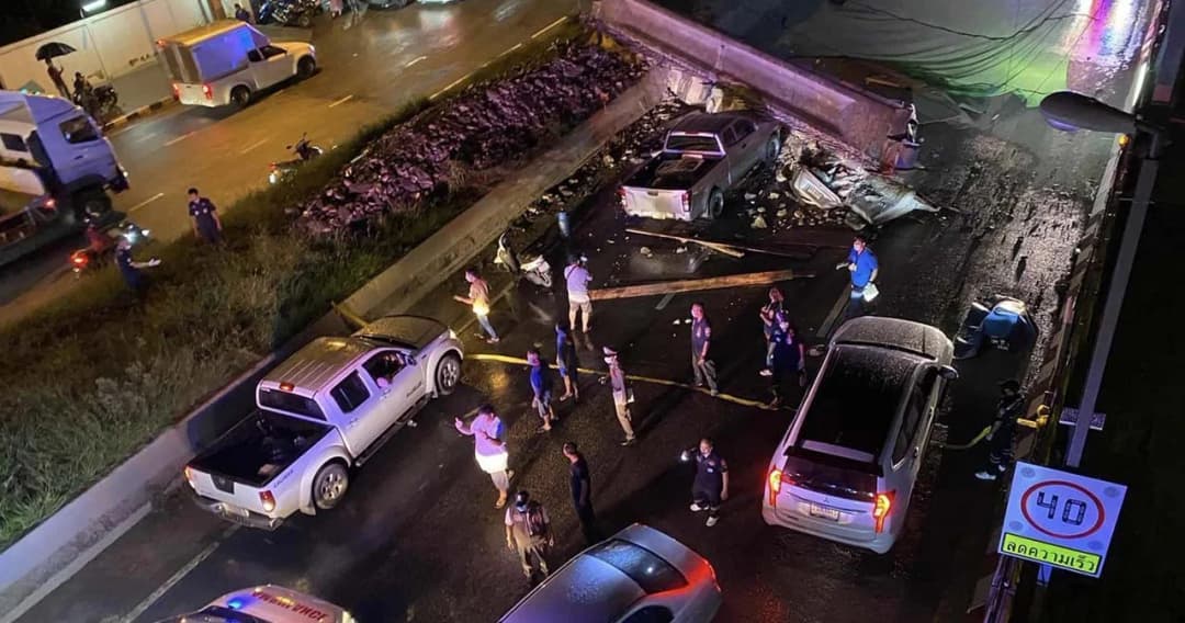 เกิดอุบัติเหตุชิ้นส่วนสะพานกลับรถ หล่นทับรถ ถ.พระราม 2 พบผู้บาดเจ็บและเสียชีวิต