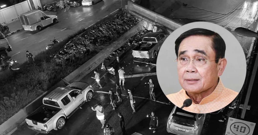 นายกฯ เสียใจครอบครัวผู้เสียชีวิต-บาดเจ็บ เหตุคานสะพานกลับรถร่วง กำชับคมนาคมสอบปมนกแอร์ไถลออกนอกรันเวย์