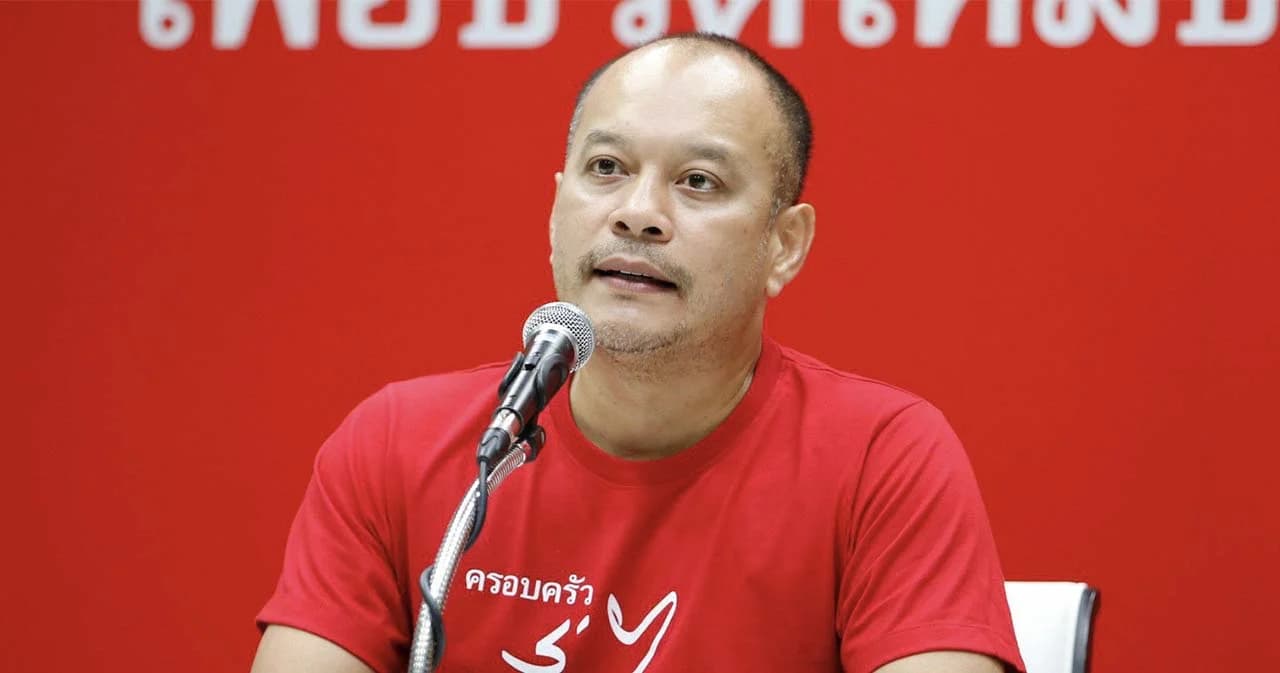 7 ส.ค. ‘แพทองธาร’ นำครอบครัว ‘เพื่อไทย’ ไปเชียงราย ย้ำแลนด์สไลด์