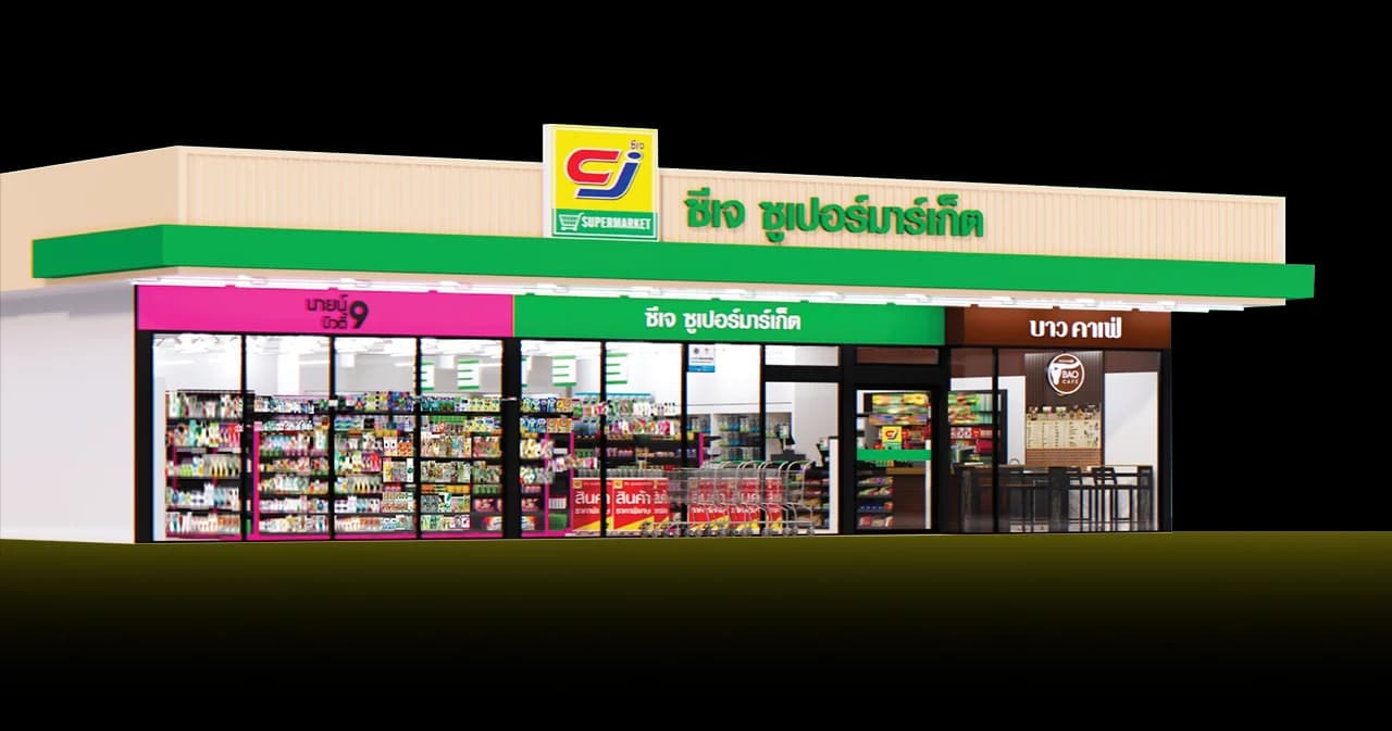 รู้จัก ‘CJ Express’ สะดวกซื้อภูธรสัญชาติไทย ที่เตรียม IPO ปีหน้า