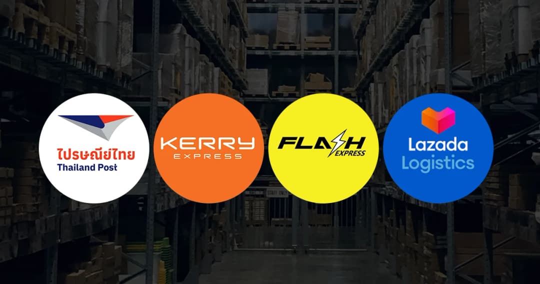 เทียบฟอร์มธุรกิจ บริษัทขนส่งพัสดุ 4 เจ้าดังในไทย