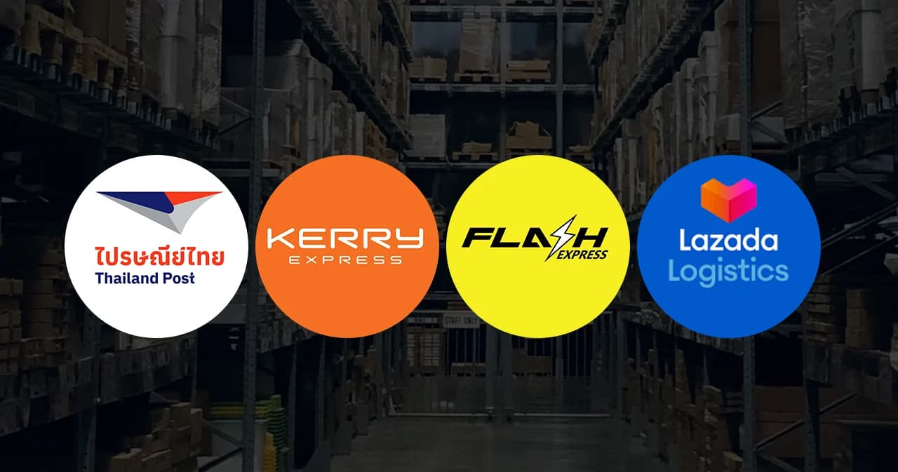 เทียบฟอร์มธุรกิจ บริษัทขนส่งพัสดุ 4 เจ้าดังในไทย