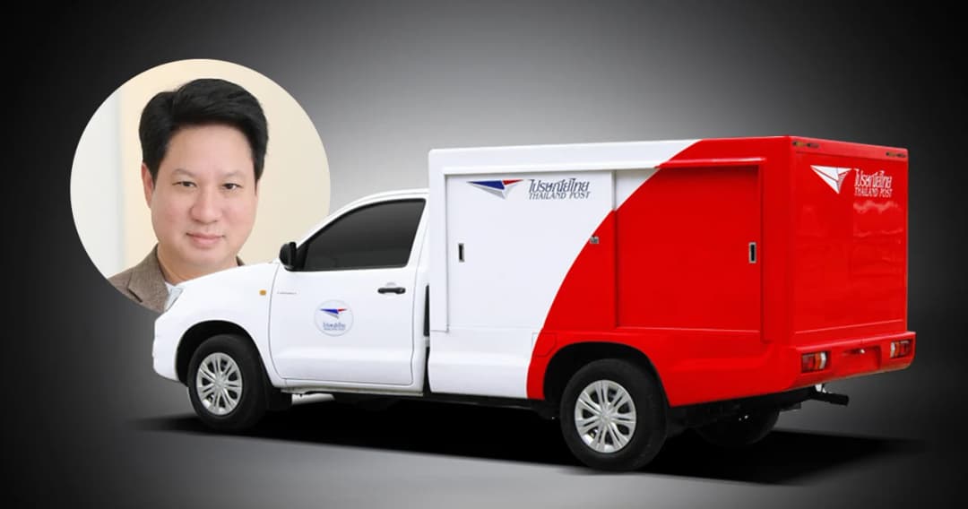 ทิศทาง ‘ไปรษณีย์ไทย’ หลังประกาศจุดยืน ไม่ขออยู่ในเกม ‘สงครามราคา’