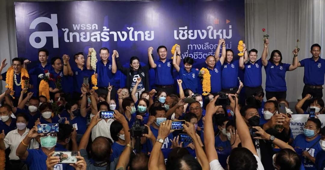 ‘ไทยสร้างไทย’ เปิดว่าที่ผู้สมัคร ส.ส. 3 จังหวัด ‘เชียงใหม่-ลำพูน-ตาก’  ชี้ไม่สร้างความขัดแย้ง-ทำศก.ยั่งยืน