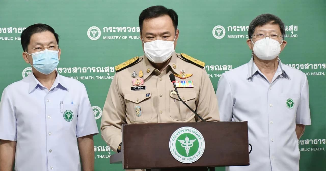 คกก.โรคติดต่อฯ เห็นชอบปรับลดระดับ ‘โรคโควิด-19’ จากโรคติดต่ออันตราย เป็น ‘โรคติดต่อที่ต้องเฝ้าระวัง’