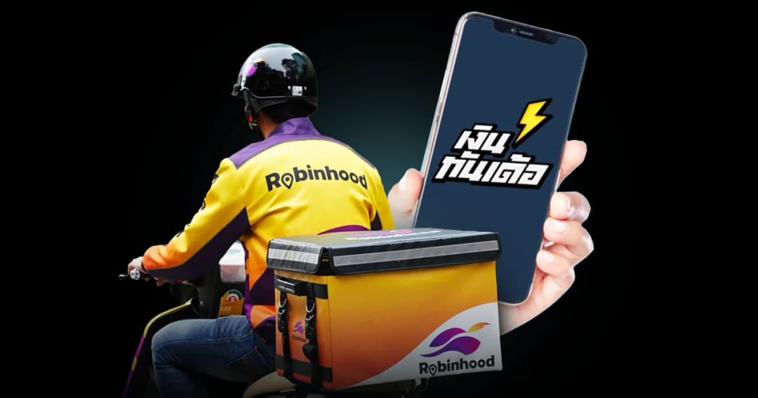 SCB Abacus จับมือ Robinhood ปล่อยกู้ให้ไรเดอร์ ทราบผล-รับวงเงินใน 15 นาที